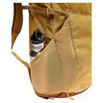 Рюкзак Vaude, желтый - фото 8