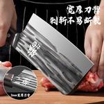 Plys Набор кухонных ножей Spring, 4 предмета - фото 4