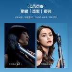 Фен HDB, персиковый - фото 6