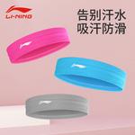 Эластичные напульсники унисекс LINING, черный - фото 10