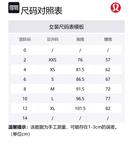 Топ All It Takes Nulu женский Lululemon, белый - фото 2