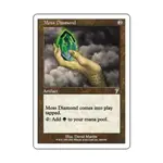 CCG Мосс Даймонд (U), MTG - 7th Edition - фото