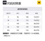 Повседневные брюки Unisex CAT, зеленые - фото 12