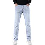 Джинсы мужские Jeep, черные - фото 4