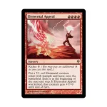 CCG Призыв стихий (клавиша R), MTG - Zendikar - фото