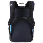 Рюкзак Bikepack ltd 20 сапфир Lafuma - фото 2