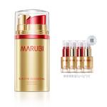 Крем для век Unisex MARUBI - фото 2