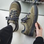 Кроссовки Mengsai Mengsai Skateboarding Shoes Unisex Low-top, бежевый - фото 7