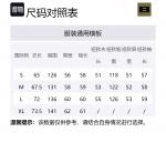 BONELESS Унисекс пуховик, Vetiver Grass - фото 2