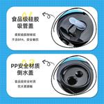 Детская термокружка 550 мл Disney, Mickey Mouse - фото 5