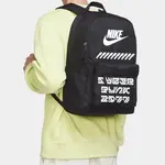 Nike Тканевый рюкзак унисекс черный, Dark Kitten - фото 5