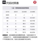 Куртка женская Lululemon, черный/BLK - фото 4