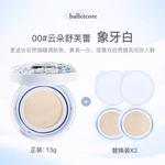 Air Cushions Women's FLORTTE - фото 8