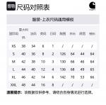 Carhartt WIP Куртка Staton, Khaki - фото 2