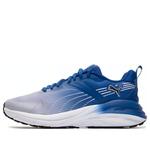 Кроссовки hypnotic training shoes 'blue' Puma, синий - фото
