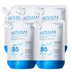 Унисекс маска для лица Gong Pei - фото 7