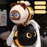 Плюшевая кукла Bee Transforms Into A Cat Dolls высотой 30 см Tak Bebe - фото 7