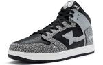 Кроссовки XTEP Skateboarding Shoes Men High-top Black, черный - фото 2