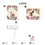 Фен FLYCO - фото 6