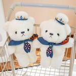 Плюшевый медведь 30 см PUDOWRABBIT - фото 7