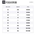 EMPORIO ARMANI Однобортный блейзер, Black - фото 2