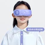 Массажеры для глаз HiPee - фото 4