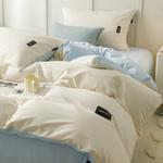 Antarctic Пододеяльник 220x240 см - фото 3