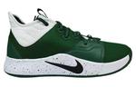 Nike Пиджаки 'Gorge Green' - фото 2