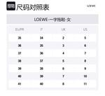 Женские слайдеры Ease 'Black' LOEWE - фото 6