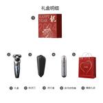 Электробритва PHILIPS - фото 5