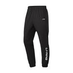 Эластичные спортивные штаны мужские LINING, черный - фото