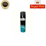 Гель для бритья обычный 200мл, Gillette - фото 4