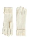 Перчатки Next Gloves, Cream/Beige - фото