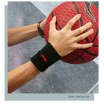 Браслет LINING, черный - фото 5