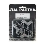 Фессалийская тяжелая кавалерия, Historicals - Loose Miniatures (25mm) - фото