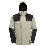 Куртка Jack Wolfskin Jasper 2L, бежевый - фото 5