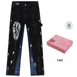 Джинсы унисекс Xinyinsu, черный - фото 12