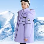 Детская пуховая куртка Disney, фиолетовый - фото 4