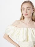 Блуза Misspap, цвет Ivory - фото 3