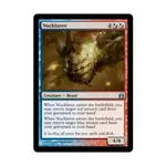 CCG Наклави (U), MTG - Commander - фото