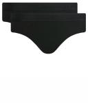 Трусы 2 шт. Joop!, черный - фото