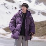 Стеганая куртка унисекс Jeep, фиолетовый - фото 21