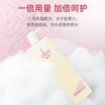 Набор шампуня и кондиционера unisex Oba - фото 7