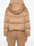 Пуховик с капюшоном Max Mara, коричневый - фото 4