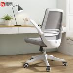 SIHOO M76 эргономичный компьютерный стул для офиса, учебы и игр, цвет m76-grayscale - фото