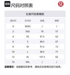 Женское платье без рукавов Lululemon, синий - фото 2