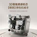 Массажные кресла AUX, белый - фото 4