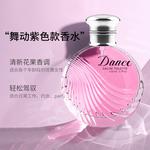 Женские духи Minglan - фото 10