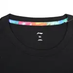 Повседневная спортивная одежда унисекс LINING - фото 3