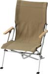 Низкий пляжный стул Snow Peak, хаки - фото